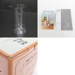 BRUNO (ブルーノ) キッチン家電 マルチスティックブレンダー グリーン 1台5役 BOE034-GR 【コンプオフ金沢野々市店】の画像