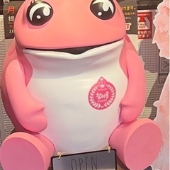 眞露　JINRO チャミスル　マスコット　カエルの置物　非売品