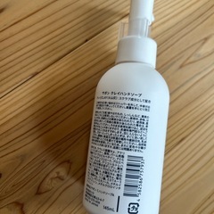 shiro クレイハンドソープ　新品未使用🪷の画像