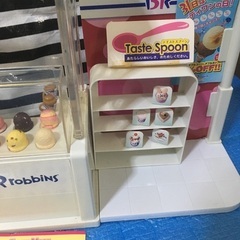 りかちゃんのサーティワンアイス屋さんの画像