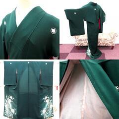 色留袖 両褄 昔 アンティーク 縮緬 昔着物 緑 白 茶 グレー 雪輪に木瓜紋 広衿 正絹 昔きもの レトロ 明治・大正ロマン  身丈146cm 【キモノオフ野々市若松店】の画像