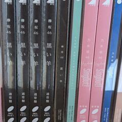 乃木坂　欅坂　日向坂の画像