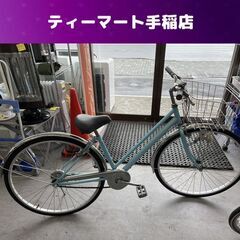 27インチ 自転車 変速なし カゴ スタンド 鍵付き ママチャリ...