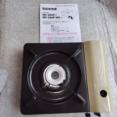 2.9 kWの出力を持つカセットコンロ、取扱説明書付