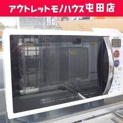 オーブンレンジ 2015年製 RE-S5C-B 15L SHAR...