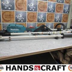 makita マキタ MUX18D スプリットモーターポールソー...