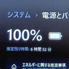 爆速。最新バージョン24H2　Windows11 Microsoft office 2021 第八世代 Corei5-8265U メモリ8GB SSD128GB HDD500GB DVDマルチドライブの画像