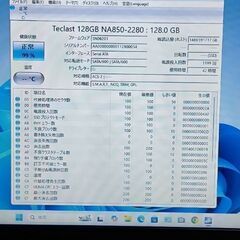 爆速。最新バージョン24H2　Windows11 Microsoft office 2021 第八世代 Corei5-8265U メモリ8GB SSD128GB HDD500GB DVDマルチドライブの画像