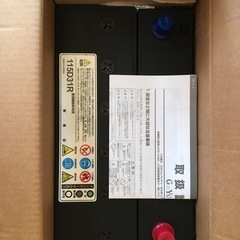新品未使用品　Ｇ＆Ｙｕ　充電制御車対応　高性能バッテリー　ハイエース １１５Ｄ３１Ｒ（105D31R互換）の画像