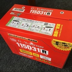 新品未使用品　Ｇ＆Ｙｕ　充電制御車対応　高性能バッテリー　ハイエ...