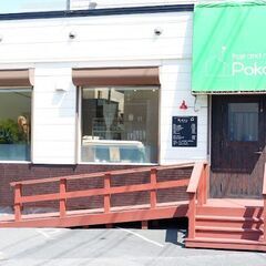 北海道札幌市でスマホコーティング（G-PACK）なら当店にお任せ...