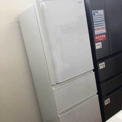 安心の1年保証付き‼︎【TOSHIBA】3ドア冷蔵庫売ります‼︎