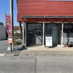 栃木県真岡市高田でスマホコーティング（G-PACK）なら当…