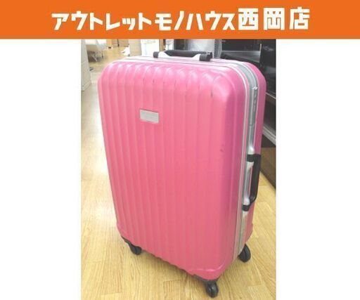キャリーケース TSAロック カギ付き 高66×幅43×奥27㎝ ピンク 4輪 キャリーバッグ 旅行カバン 西岡店