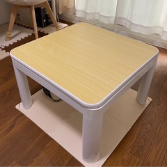 【引き取り決定】ほぼ新しいこたつ【布団つき】の画像