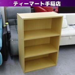 フリーラック 幅60ｃｍ カラーボックス 本棚 ラック 棚 札幌...