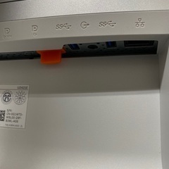 即日受渡❣️2年前購入DELL24型ワイド液晶モニターブルーライト軽減19500円の画像