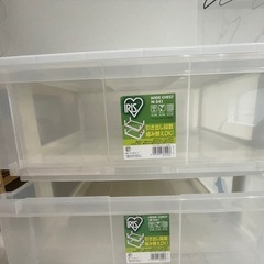 収納ケース2個の画像
