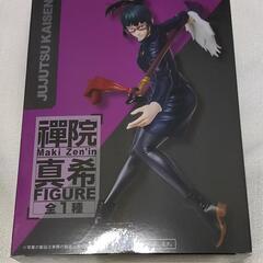 呪術廻戦 禪院真希 フィギュア 全1種の画像