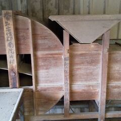 木製の唐簑(穀物の選別機)