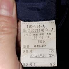 スーツ 上のみ はるやまの画像