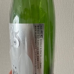 純米吟醸 AKIの画像