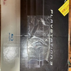 プレステ3  初期型　本体の画像