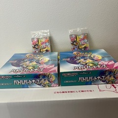 ポケモンカード