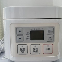 冷蔵庫・洗濯機・炊飯器3点セットの画像