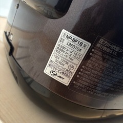 象印　炊飯器　10号炊き用の画像