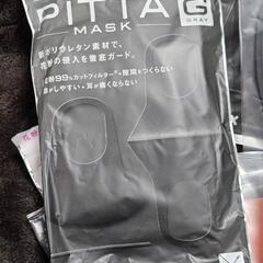 未開封PITTAマスク１１枚セット！冷感マスク有りの画像
