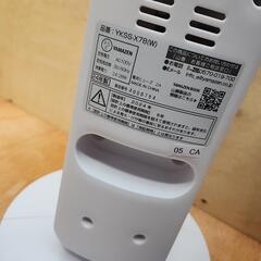 ヤマゼン 80cmスリムファン扇風機 ダイヤルスイッチ 首振り YKSS-X78-W ホワイトYAMAZEN 2024年製　季節家電 の画像