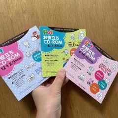4月上旬まで募集:保育雑誌ポット 美品2020-2021 (567月以外)の画像