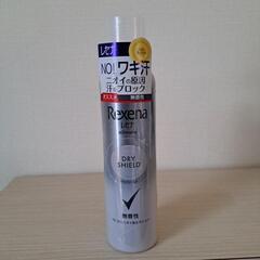 無香料　レセナ