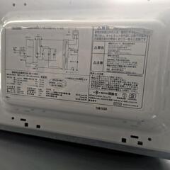 冷蔵庫 電子レンジ 2016年セットの画像