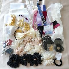 ハンドメイド【ハギレ、ヘアーアクセサリーパーツ】まとめ売り