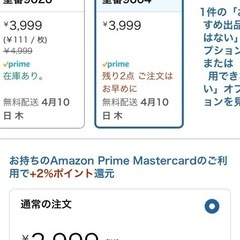 フロアタイルの画像