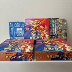 ポケモンカード
