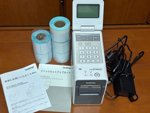 ブラザーラベルプリンターTD-2135NSA   美品
