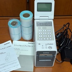 ブラザーラベルプリンターTD-2135NSA   美品  