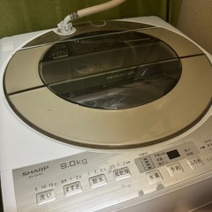 日立　洗濯機9キロ