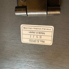 ヤマハ　No.5 ピアノ専用椅子の画像