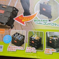 ラクラクコンテナの画像