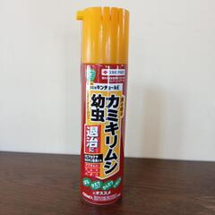 殺虫剤　園芸用　キンチョールE