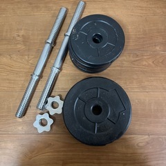 ダンベル