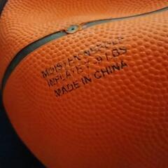 バスケットボール　子供用の画像