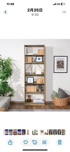 不二貿易 オープンラック6段 可動棚 幅60×奥行30.6×高さ180cm オークナチュラル EZBO 工具不要 71869