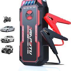 新品    ジャンパースターター 2500Aピーク電流 ジャンプ...