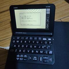 CASIO EX-word dataplus 10の画像