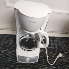コーヒーメーカー